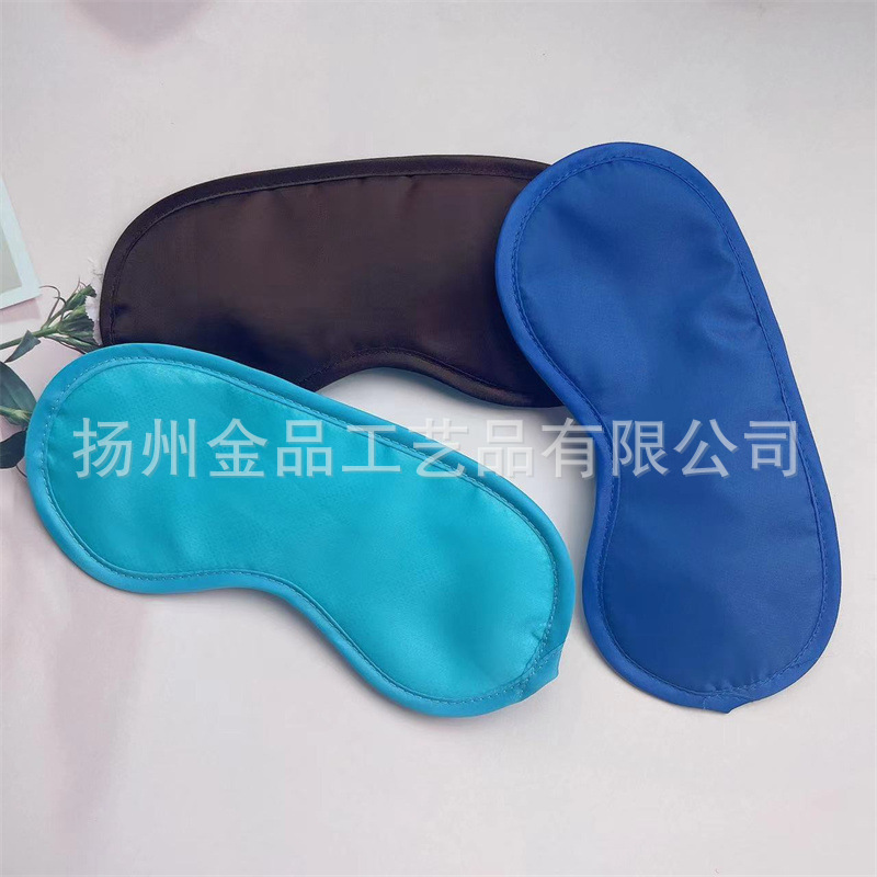 睡眠遮光眼罩190t涤纶色丁彩色眼罩航空旅游礼品拓展现货详情5