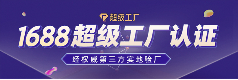 水厂用水桶刷子清洁刷配件 纯净水桶刷替换头工厂直销 马桶刷刷头详情1