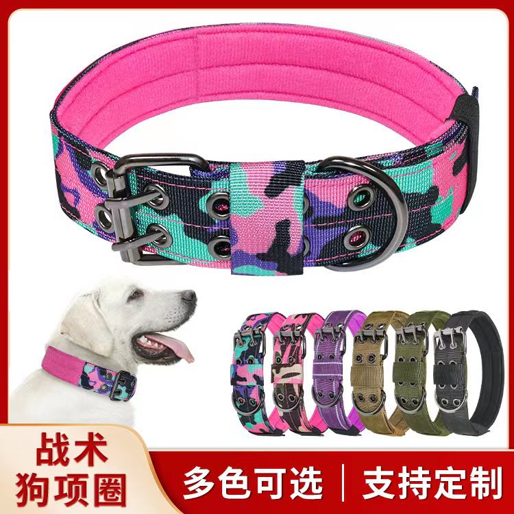 尼龙 战术宠物狗狗项圈 五档调节针扣 大型犬项圈 牵引 可调节详情30