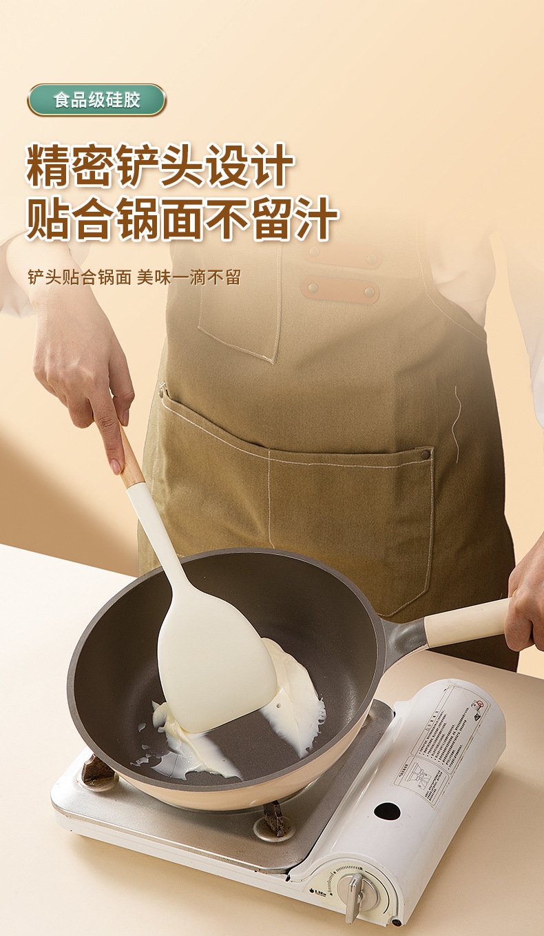 Kitchenware sets, silicone spatulas, non-stick spatulas, soup spoons, household food-grade high-temperature resistant collets, cross-border wholesale pic 10