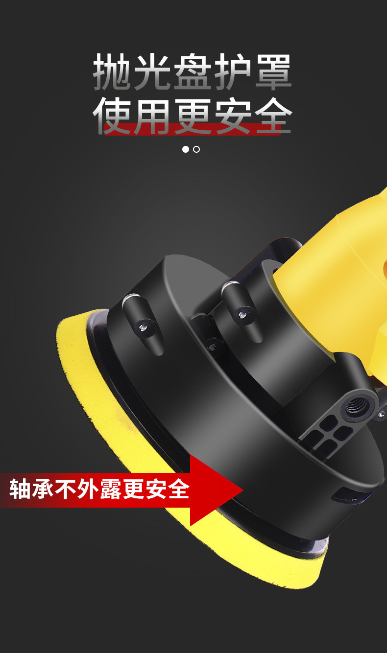 汽车美容打蜡机封釉机抛光瓷砖手持电动打磨机便携打蜡机汽车用品详情14