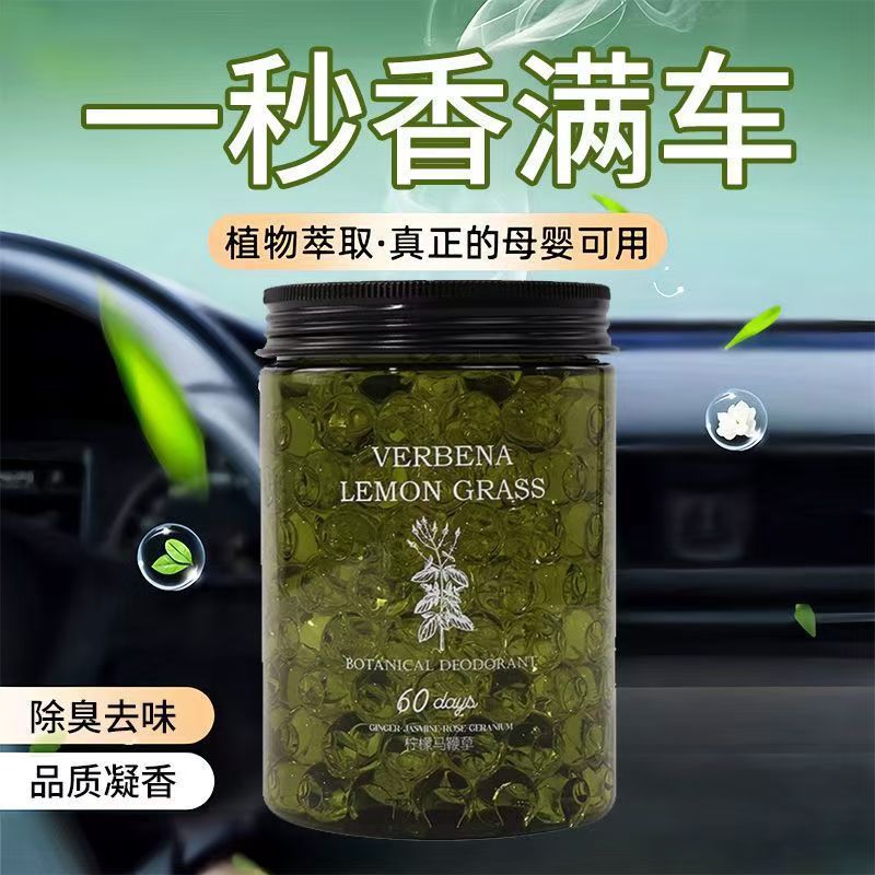 Crystal Bead Deodorizing Aroma Diffuser, bedroom and bathroom air freshener, long-lasting fragrance, Freesia, Camellia, car pic 7