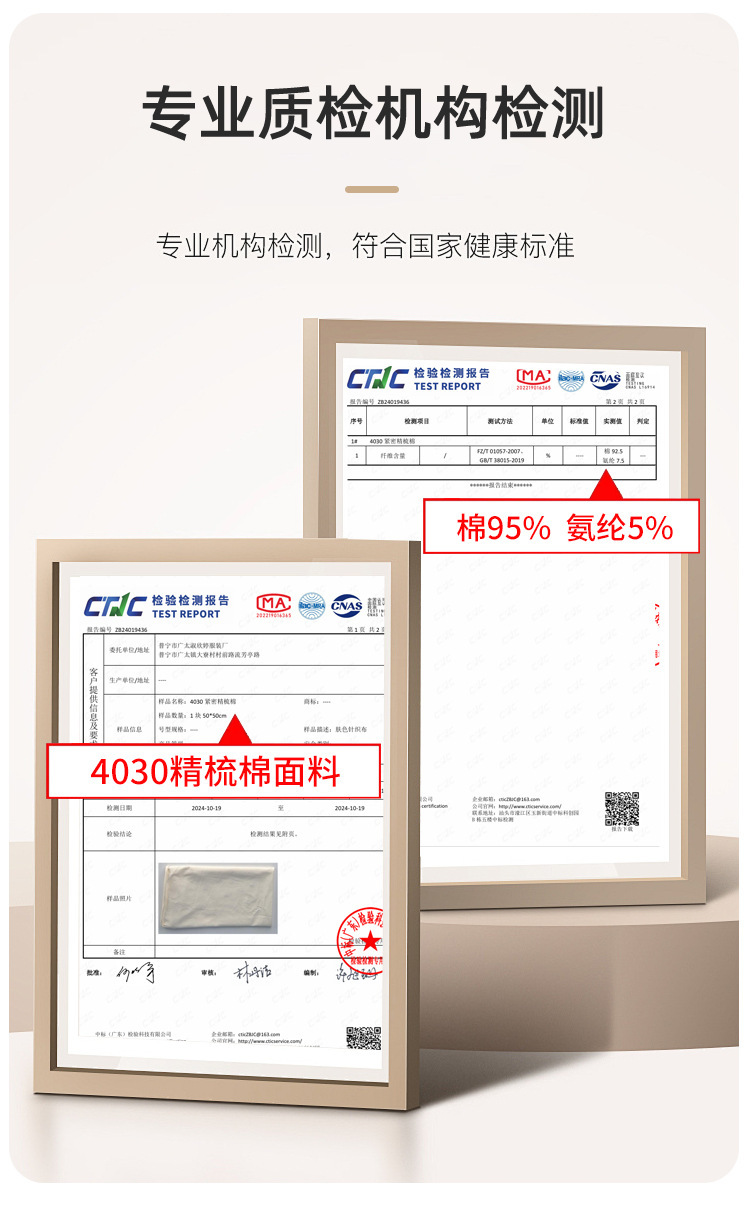 10A antibacterial pure cotton extended crotch flat Angle seamless pure cotton underpants for women, Class A cotton hip-hugging mid-waist pants for women, four-corner pants pic 8