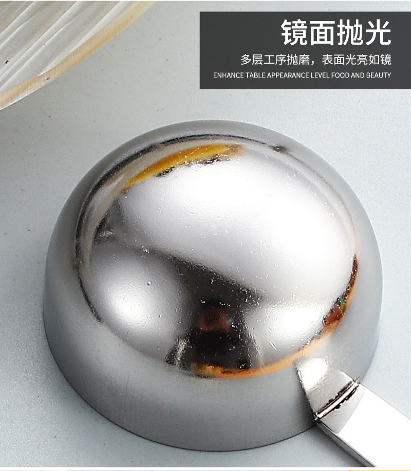 跨境304不锈钢量勺5ml至30ml烘焙计量勺子咖啡豆勺果粉奶粉勺LOGO详情12