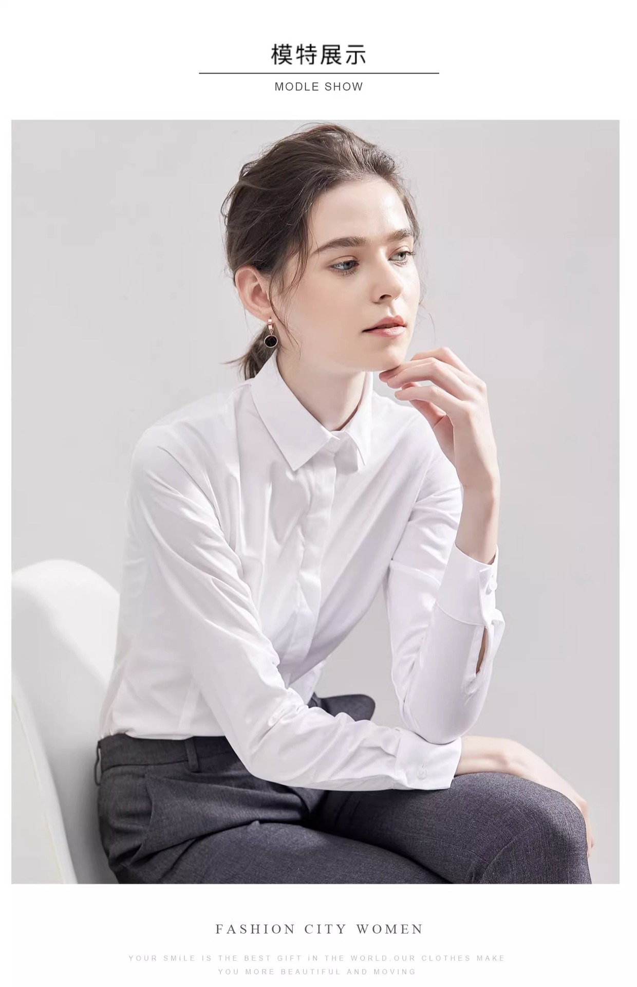 女士竹纤维衬衫夏季职业装通勤上班白衬衣女长袖免烫抗皱商务衬衫详情23