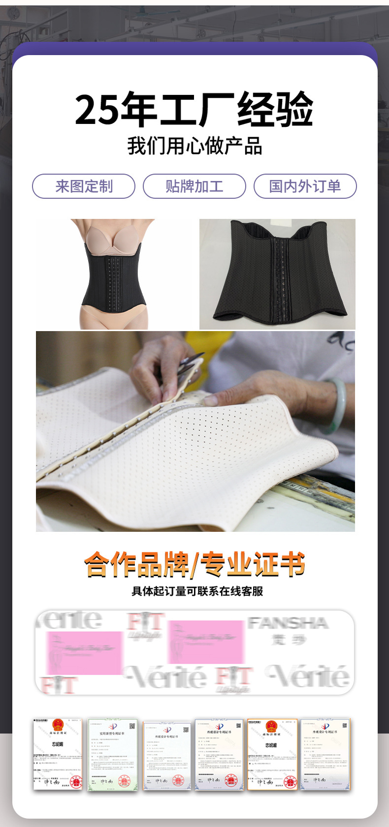Lace hourglass 24 bone shaping garment, abdominal cinching belt, sports and fitness waist seal, breathable shaping waist, breathable shaping garment pic 12