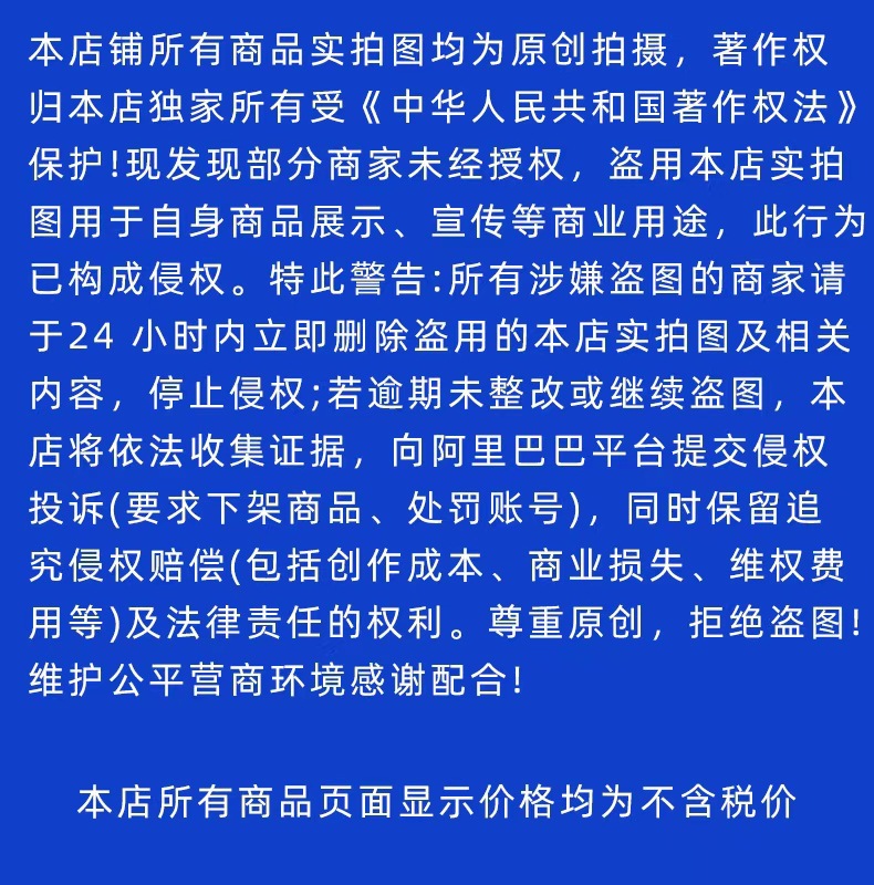 加工定制22姆米真丝防晒口罩双面桑蚕丝立体口罩护眼角面罩脸罩女详情5