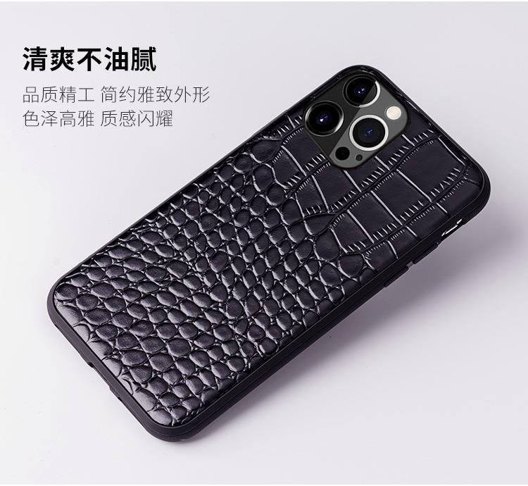 This genuine leather full-cover crocodile top and bottom pattern protective case is suitable for Apple iPhone 15/14 13 phone cases pic 8