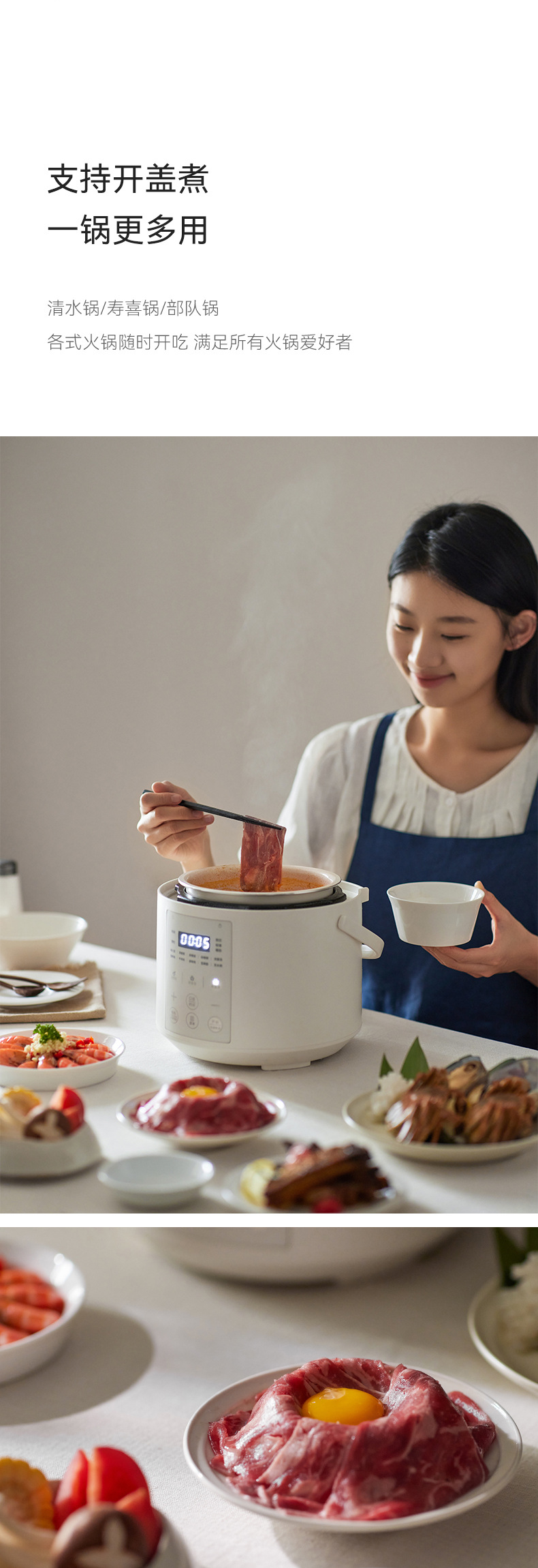 olayks立时畅销日韩设计电压力锅家用小型迷你智能2L高压锅饭锅煲详情9