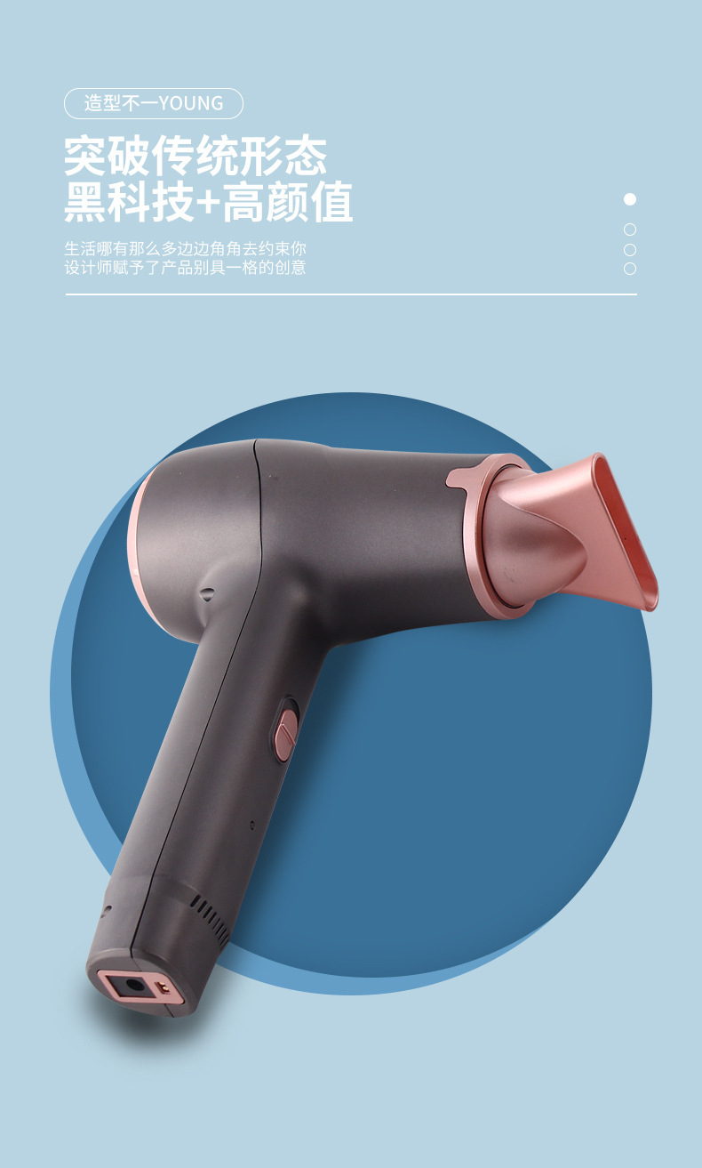 European standard wireless charging hair dryer, portable hair dryer for business trips and travels, hot and cold air blower, dormitory household, cross-border small pic 4