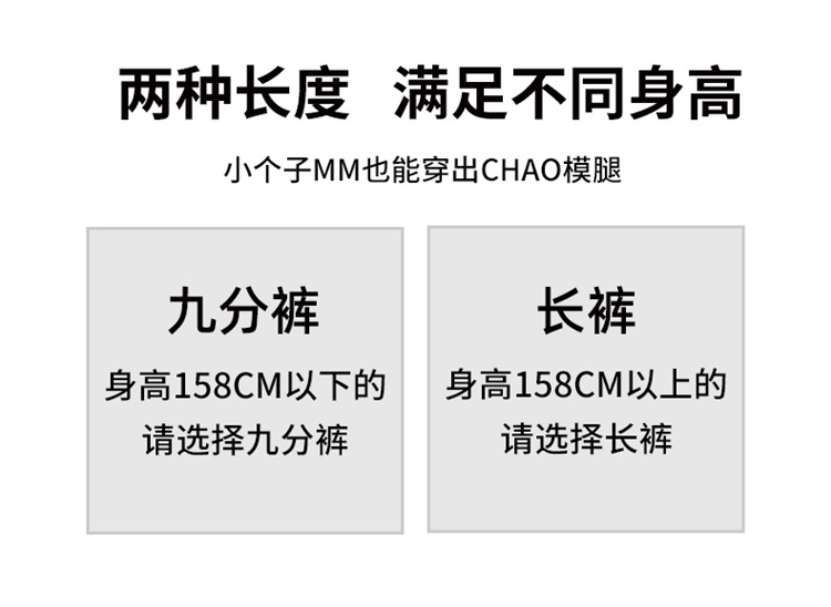 黑色小脚牛仔裤女2024年秋季紧身高腰显瘦铅笔裤设计感修身长裤子详情2