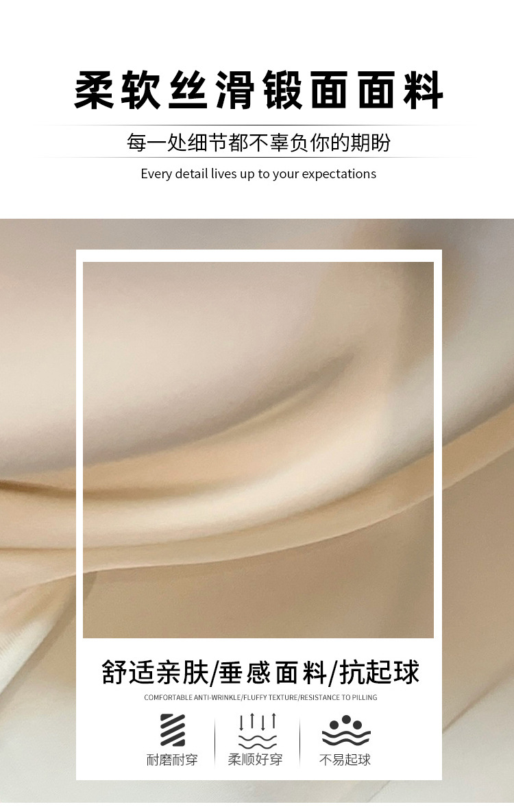French acetate satin half skirt for women 2024 Spring/Summer pleated long skirt with elastic and tight waist, A-line large swing umbrella skirt pic 6