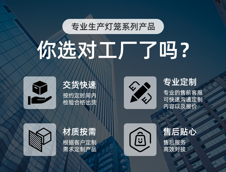 万圣节装饰咖啡餐饮门店蜘蛛网灯笼恐怖氛围布置幼儿园派对挂饰详情3