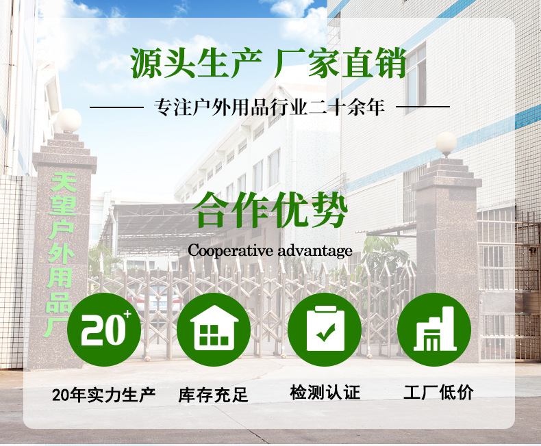 Canopy sunshade fabric, triangular thickened Oxford fabric, outdoor canopy, swimming pool, courtyard, balcony, sun protection, water resistance, sunshade sail pic 1