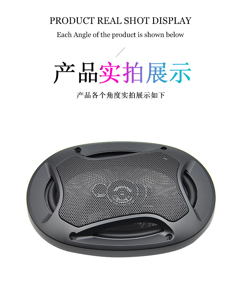 Pewo Cross-border factory direct sales general audio speaker, horn warning, car full-range coaxial external magnetic small speaker pic 9