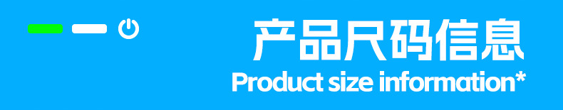 捷展男装|街头格纹速干空调裤2025春夏新品高弹凉感阔腿裤冰丝裤详情38