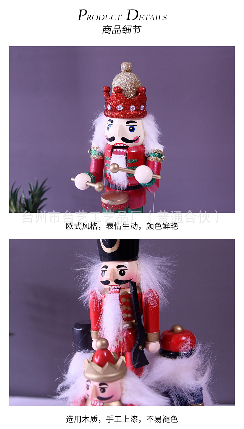 One-piece consignment European nutcracker puppet, Nutcracker music box, music box, creative Christmas holiday gifts pic 5