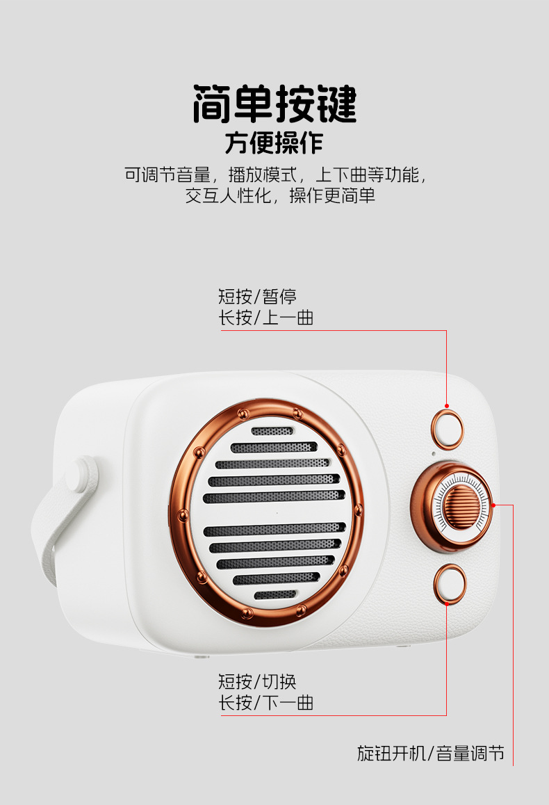 Cross-border direct supply mini retro gift portable Bluetooth speaker, creative hand-held USB flash drive card insert small speaker in stock pic 11