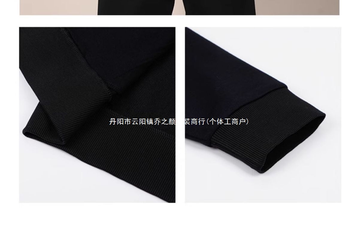 中国乔丹外套男装秋季新款立领开衫舒适潮流宽松休闲长袖运动服男详情8