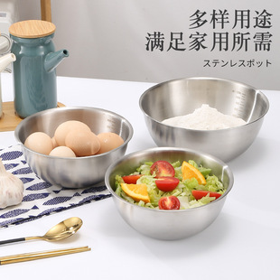 Stainless steel salad bowl, Korean-style single-layer large soup noodles, cold noodles, grilled meat, instant noodles bowl, rice noodle with snails, mixed rice dishes, and stringy noodles pic 6