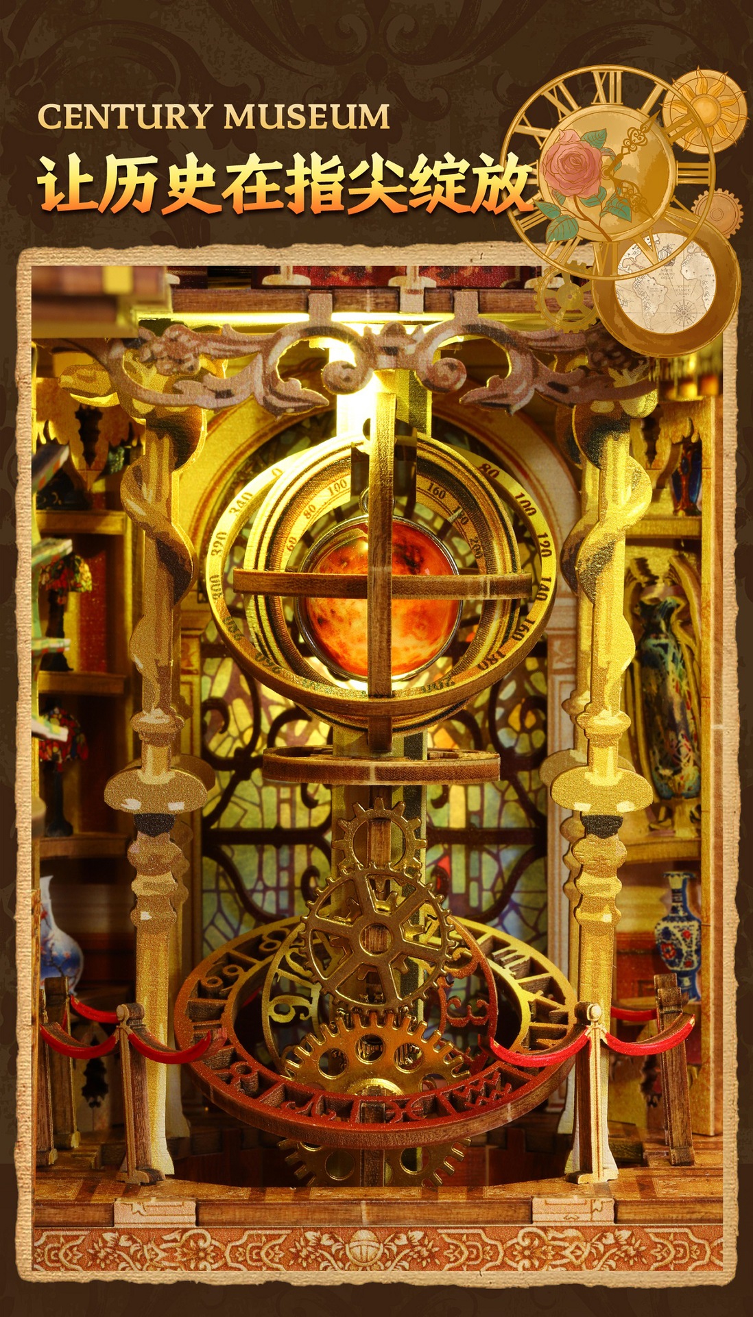 佳特文创diy书立世纪博物馆手工拼装书立diy小屋立体书立3D立体模详情9