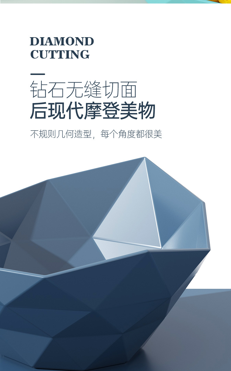 家用水果盘客厅茶几创意果盆塑料网红糖果盘现代干果盘零食盘果篮详情6
