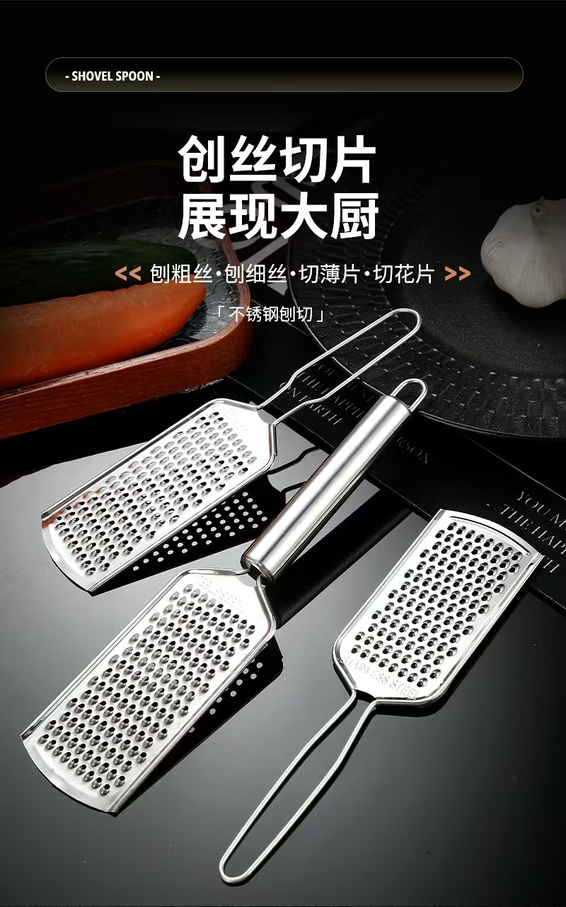 批发刨丝器家用厨房多功能擦丝器商用切片机切丝切片切菜切土豆丝详情1