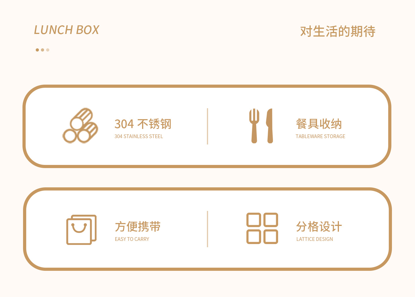The high-quality macaron-colored 304 stainless steel lunch box with compartments is a portable lunch box for office workers and students to bring their own meals pic 2