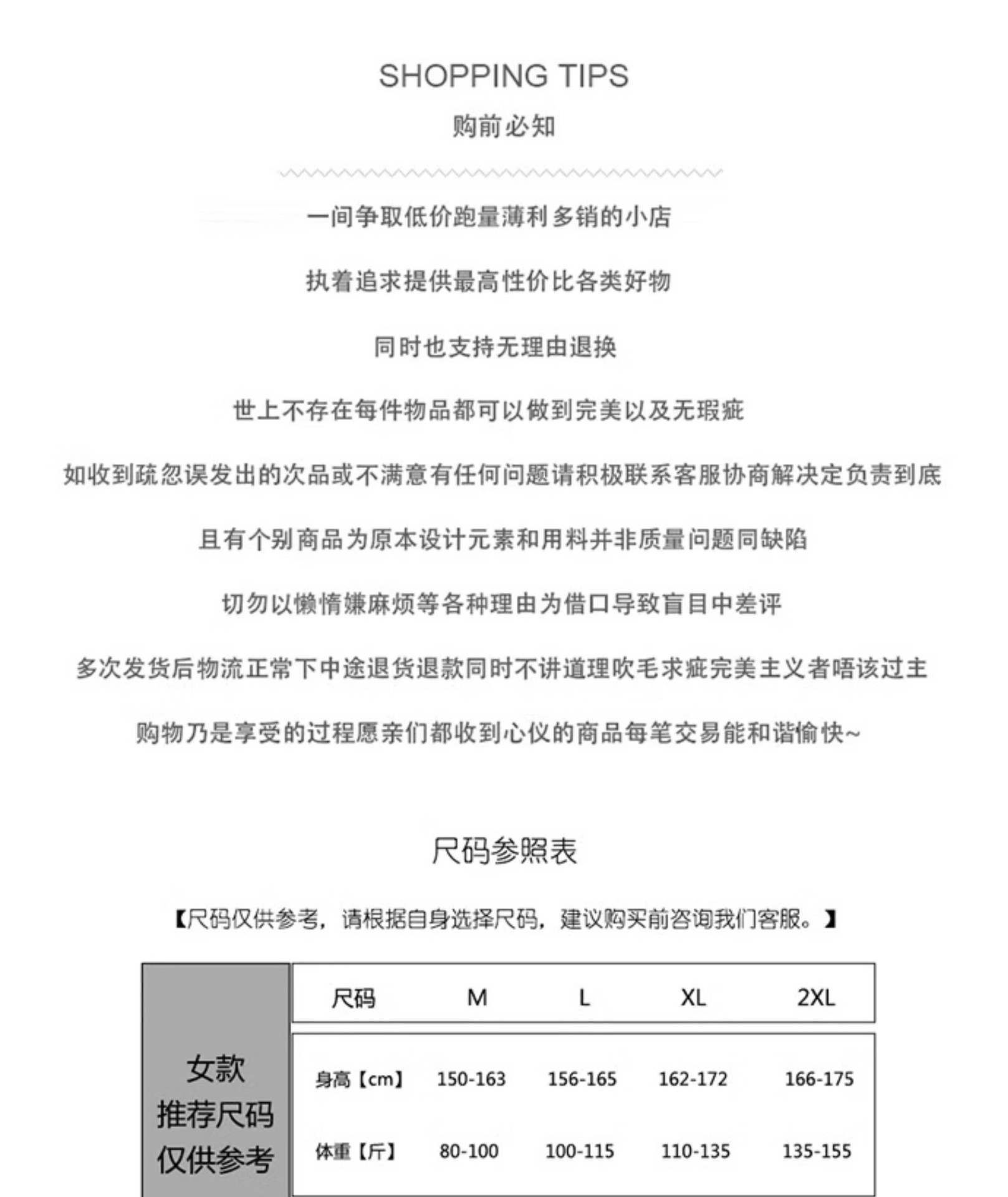 可爱小狗睡衣女款夏季云朵棉短袖短裤三件套少女休闲可外穿家居服详情1