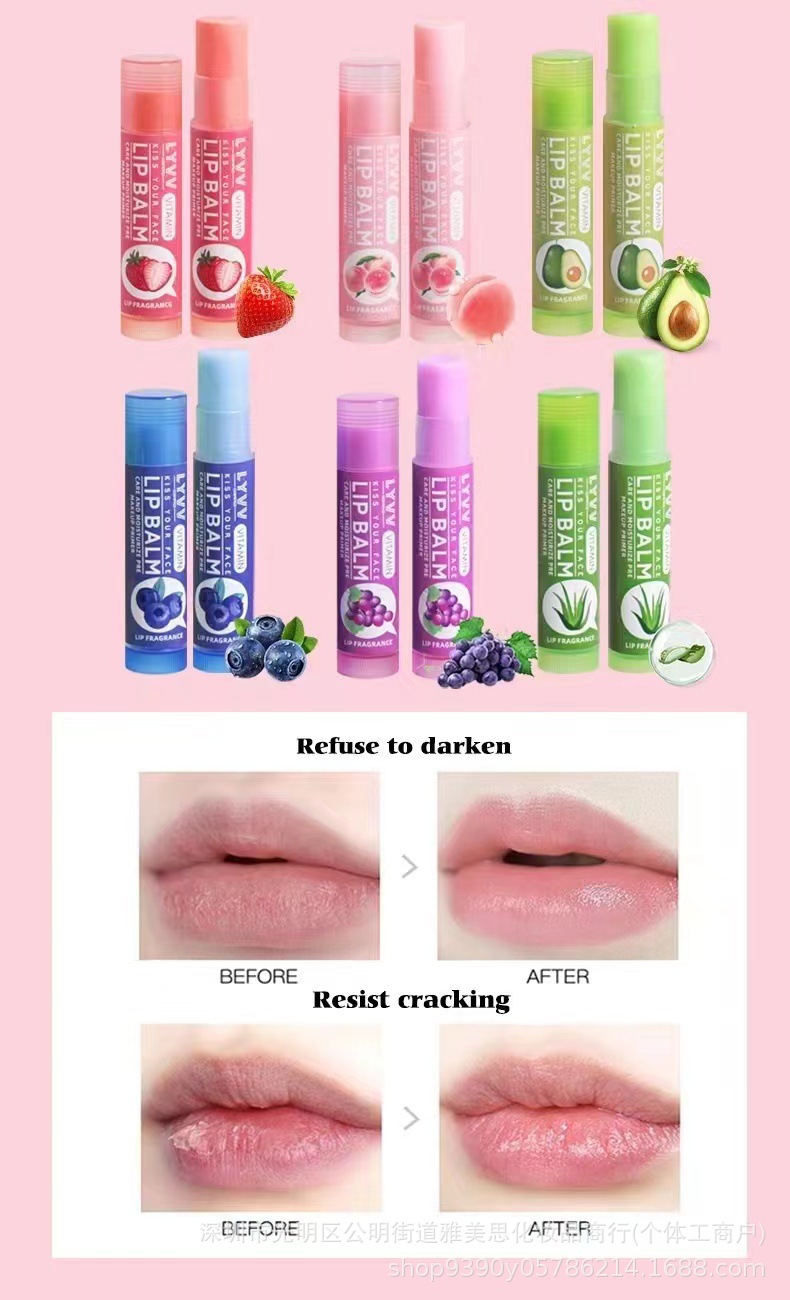Cross-border bestseller LYVV Fruit Jelly Set, Long-lasting Silky Moisturizing Lip Mask, Color-changing Lip Balm set wholesale pic 2