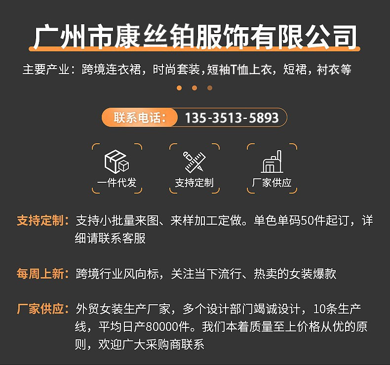 穆斯林秋冬季新款女装纯色毛连帽抽绳休闲宽松口袋长袖女式卫衣女详情1