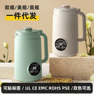 破壁机3-4人家用全自动1一2人免过滤智能豆浆机多功能榨汁料理机详情7