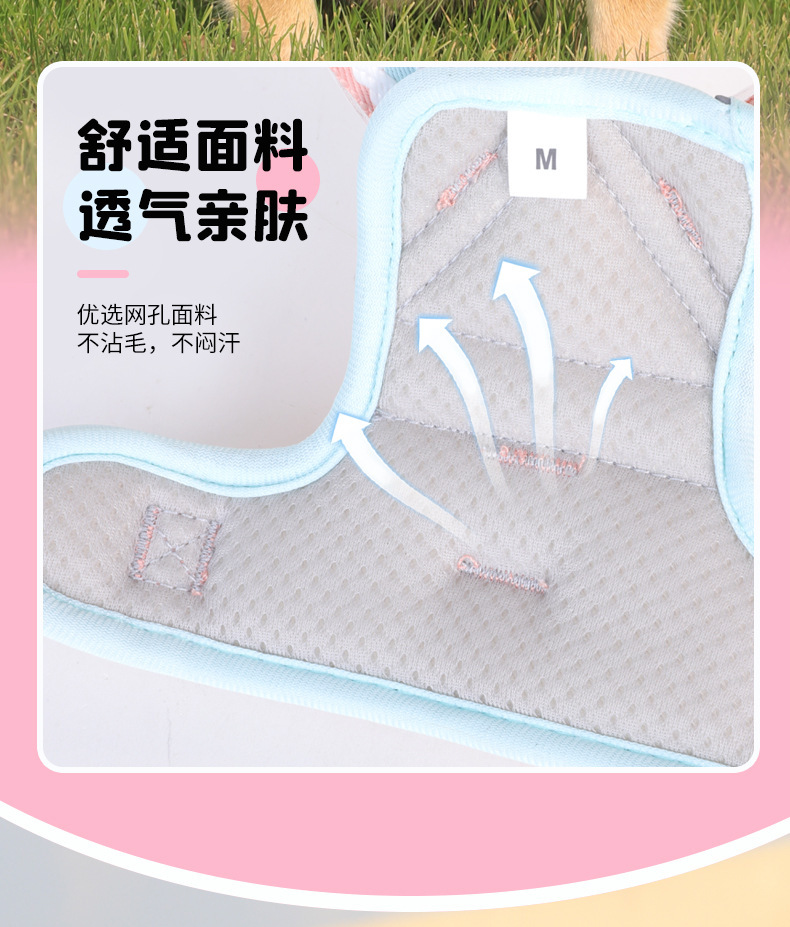 云感舒适颜值出街910胸背带柴犬款寸衫束紧夹休闲百搭女潮流夏季新款详情6