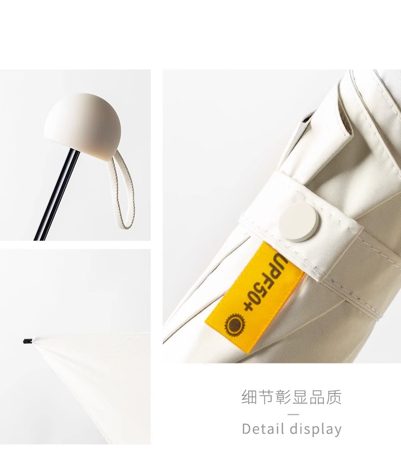 五折胶囊防晒防紫外线遮阳太阳伞折叠黑胶晴雨伞两用广告定制logo详情18