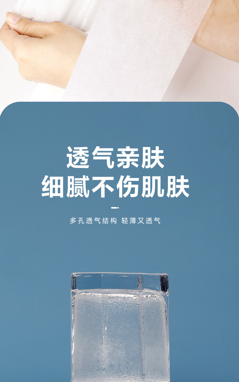 一次性床单四件套旅行便携式一次性酒店用品隔脏床单被罩双人套装详情11