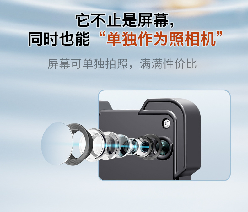 M10无人机带屏控无刷折叠飞行器光流定位遥控飞机跨境外贸玩具详情9