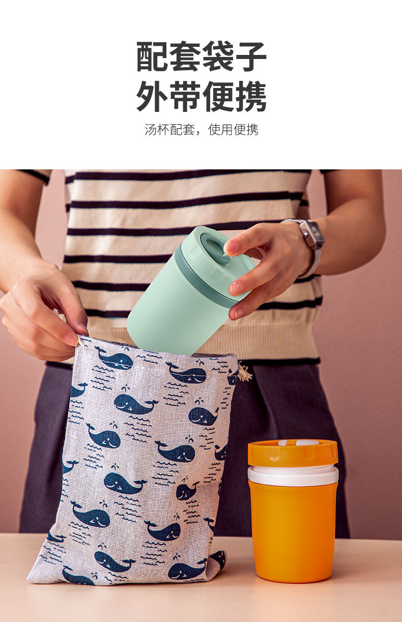 创意ins简约上班族迷你牛奶杯微波炉加热早餐杯带盖便携拉环汤杯 pic 13