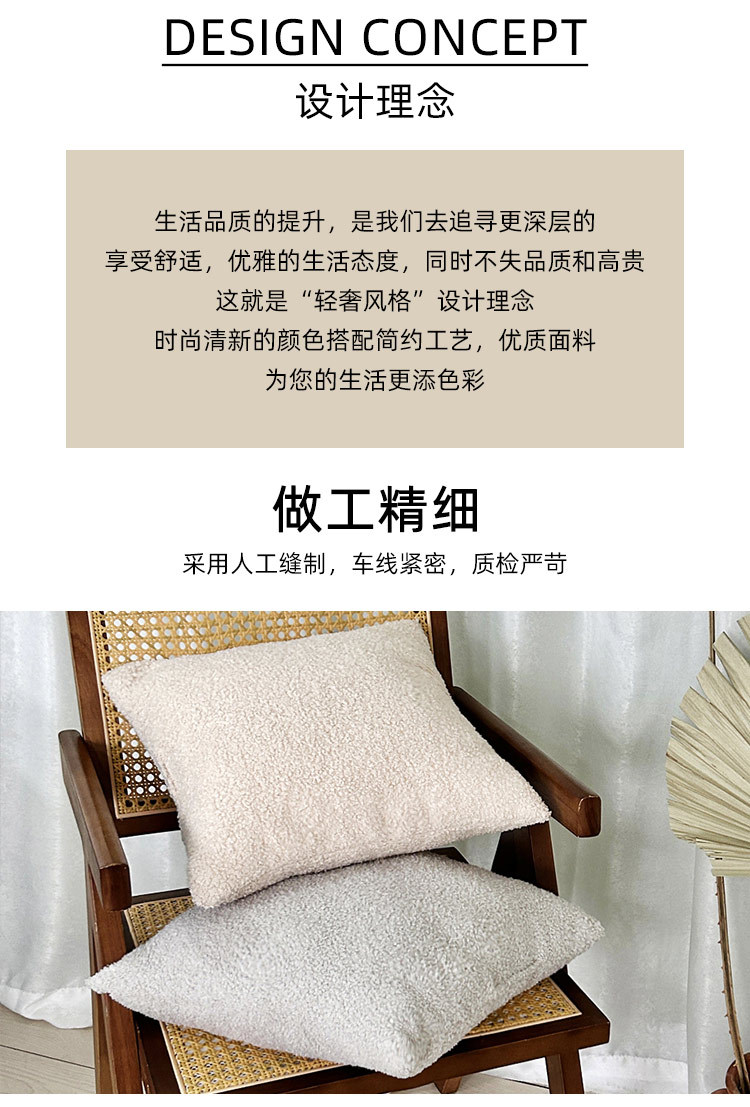 简约纯色正方形抱枕含芯一体沙发靠背垫家居单人卧室靠枕套样板房详情2