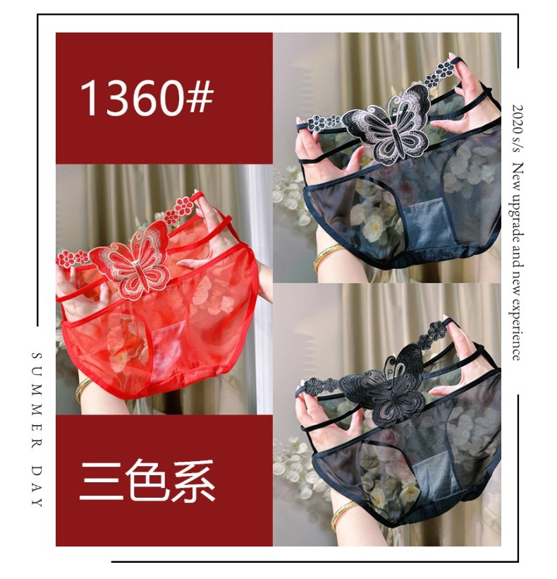 爆款法式纯欲少女性感高端舒适女款内裤镂空高弹高腰蕾丝内裤女士详情6