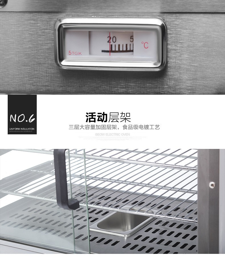 Commercial desktop four-layer insulated cabinet, stainless steel tempered glass cabinet, constant-temperature display cabinet for cooked food, hamburger and breakfast shops pic 14