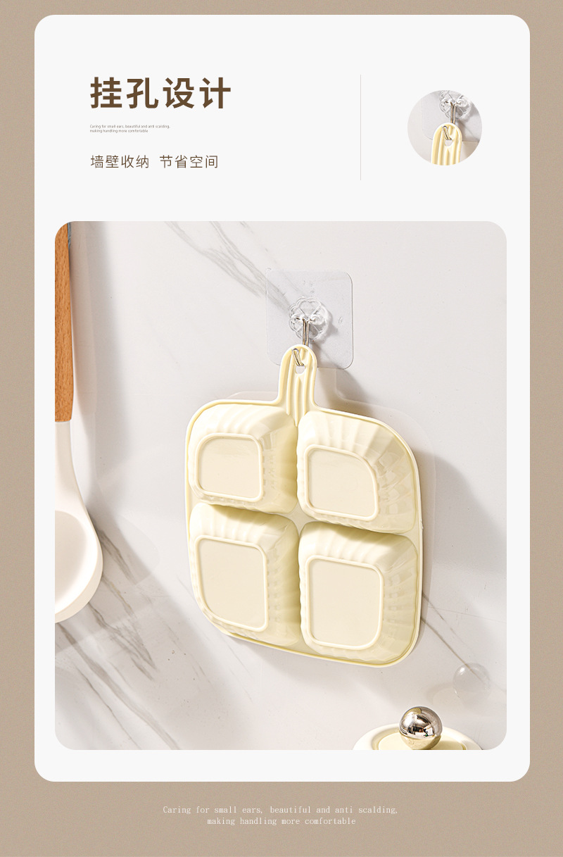 多用途分格配菜盘收纳盘家用火锅餐盘葱姜蒜厨房用品百货日用批货详情8