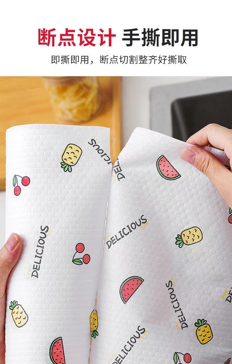 懒人抹布干湿两用厨房一次性抹布家用加厚吸油吸水洗碗清洁专用纸详情1