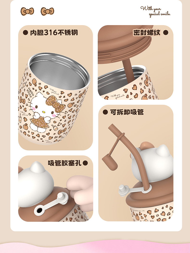 新款三丽鸥豹纹KT保温杯高颜值316不锈钢杯子女生吸管便携杯子ins详情2