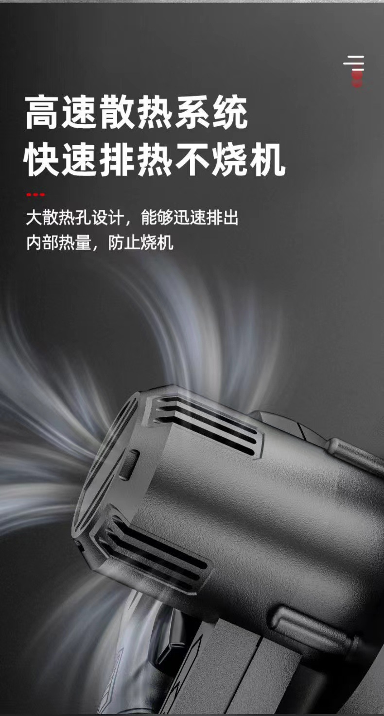 Lithium battery blower, high-power rechargeable hair dryer, industrial powerful car and household blower, aircraft small dust collector pic 13