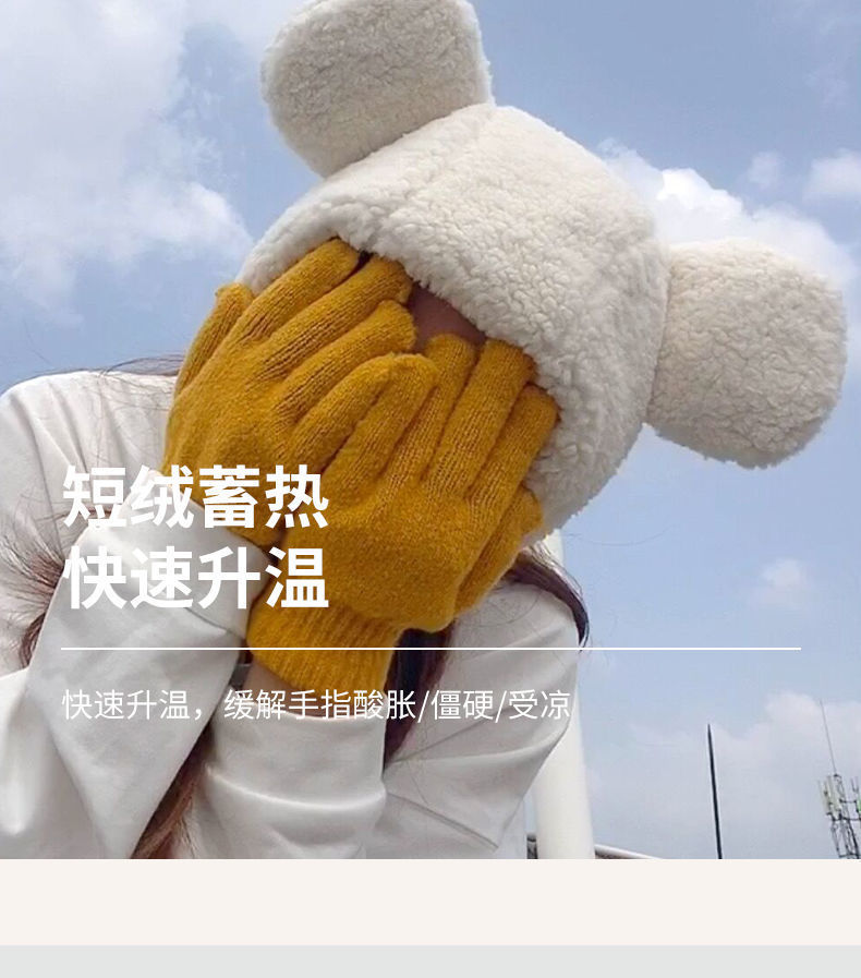 ins candy-colored gloves for warmth and cold protection in autumn and winter, solid color, versatile, student woolen knitted, couple cross-border bestsellers pic 34