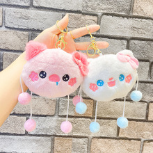 头套鸭包包批发挂饰挂件毛绒玩具钥匙扣抓机娃娃玩偶迷你情侣公仔详情18