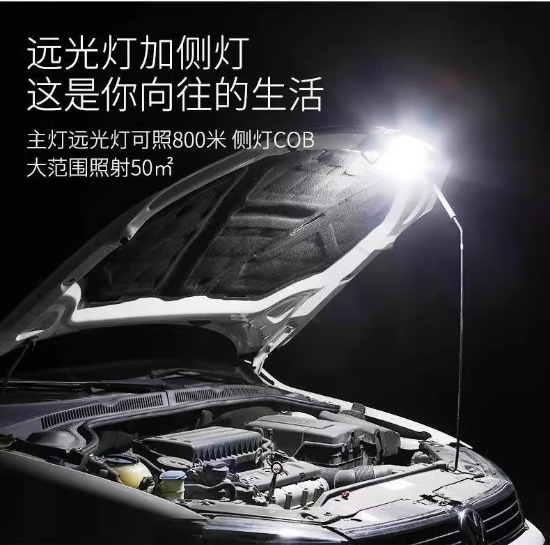 手电筒强光可充电USB户外超亮远射家用应急灯特种兵防水迷你学生详情14