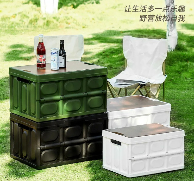 露营收纳箱折叠收纳盒家用车载后备箱食物箱便携野营储物箱防水详情13