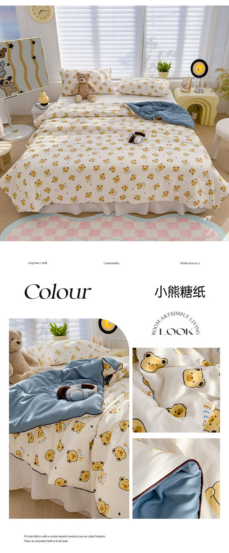 A类母婴级夏凉被双层纱大豆纤维被芯夏被儿童夏季空调被子礼品被详情32