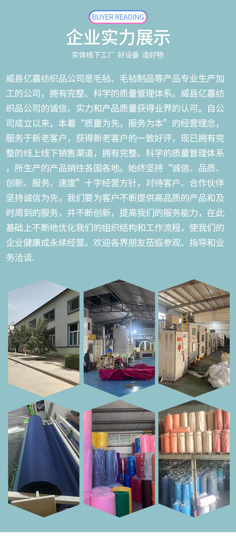 批发网红卡通毛毡包手提包可爱小黄鸭宝宝周岁伴手礼品包详情13